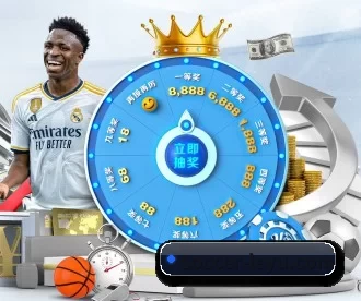 soccer-leyu.com APP